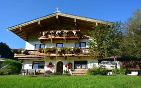 Weindlhof